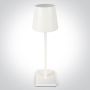 One Light Portable Trendy Lights 61082/W Stolna svjetiljka 1x3,5W/LED 3000K 260lm IP54