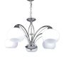 Prezent ARAGONA 61458 Visilica 5x60W/E27 IP20