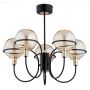 Alfa PETRA 62157 Luster 5x40W/E14