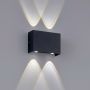 Fischer&Honsel Nairobi 30378 Zidna svjetiljka 4x2.5W/LED 3000K 960 lm IP54