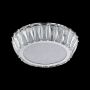 Prezent VENUS 62421 Plafonjera 1x20W/LED 1600lm IP20