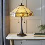 Endon NEVADA 64286 Stolna svjetiljka 2x60W/E27 IP20