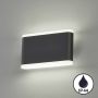 Fischer&Honsel Scounce 30559 Zidna svjetiljka 2x5.5W/LED 3000K 1400 lm IP44
