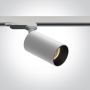One Light Track Lights 65105DT/W Šinski reflektor 1x10W/GU10 IP20