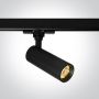One Light Track Lights 65642AT/B/W Šinski reflektor 1x10W/LED 3000K 900lm IP20