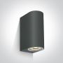 One Light Outdoor Cylinders 67142G/AN Zidna svjetiljka 2x6W/GU10 IP65
