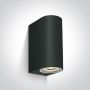 One Light Outdoor Cylinders 67142G/B Zidna svjetiljka 2x6W/GU10 IP65