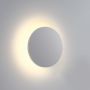 One Light The Backlight 67450/W/W Zidna svjetiljka 1x7W/LED 3000K 600lm IP54