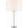 Endon LESSINA 70600 Stolna svjetiljka 1x40W/E27 IP20