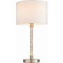 Endon ANDROMEDA 71621 Stolna svjetiljka 1x40W/E27 IP20