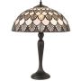 Endon MISSORI 71091 Stolna svjetiljka 1x60W/E27 IP20