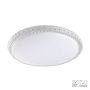 Prezent AMBIA 71312 Plafonjera 1x35W/LED 2950lm IP20