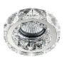 Prezent CRYSTAL FIX 71055 Natkriveno downlight svjetlo 1x50W/GU10 IP20