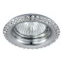 Prezent CRYSTAL FIX 71080 Ugradbeno downlight svjetlo 1x50W/GU10 IP20