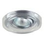 Prezent ELEGANT GLASS MOVABLE 71036 Ugradbeno downlight svjetlo 1x50W/GU10 IP20