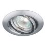 Prezent ELEGANT METAL MOVABLE 71050 Natkriveno downlight svjetlo 1x50W/GU10 IP20