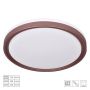 Prezent FLOREN 71328 Plafonjera 1x33W/LED 2600lm IP20