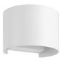 Eglo BARCAROLA-E 74168 Zidna svjetiljka 1x4.5W/LED 4000K 550lm ip44