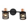 Prezent ANTARES 75468 Reflektor 2x40W/E14 IP20