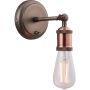 Endon HAL 76338 Zidna svjetiljka 1x40W/E27 IP20