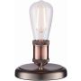 Endon HAL 76355 Radna svjetiljka 1x40W/E27 IP20