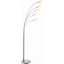 Endon JASPA 76568 Podna svjetiljka 5x5W/LED 3000K 1750LM IP20