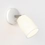 Astro Lighting Carlton 1467004 Zidna svjetiljka 1x5W/G9 IP20