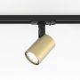 Astro Lighting Ascoli 1286149 Šina 1x6W/GU10 IP20