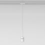 Astro Lighting Pendant Kit 1184036 Šinski reflektor 1x12W/E27 ip20
