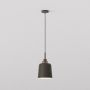 Astro Lighting Camden 5051003 Poklopac