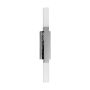 Eglo ALCUDIA 900618 Zidna svjetiljka 2x5,5W/LED 3000K 1200LM IP44
