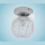 Eglo PRODO 92651 Plafonjera 1x33W/G9 450LM