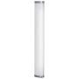 Eglo GITA 2 94713 Zidna svjetiljka 1x16W/LED 1500LM IP44