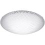 Eglo RICONTO 1 95676 Plafonjera 1x16W/LED 1600LM