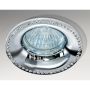 AZzardo ADAMO MIDST AZ2734 Ugradbeno downlight svjetlo 1x50W/GU10 IP20
