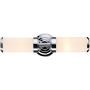 Dar Lighting CENTURY CEN0950 Zidna svjetiljka 2x25W/G9 IP44