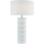 Dar Lighting GIFT GIF422 Stolna svjetiljka 1x60W/E27