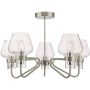 Dar Lighting KETA KET5446 Luster 5x40W/E14