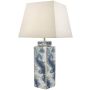 Dar Lighting LOYCE LOY4223 Stolna svjetiljka 1x60W/E27
