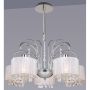 Italux SPAN MDM1583/5 WH Luster 5x40W/E14