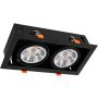 Milagro PLAZA ML4742 Ugradbeno downlight svjetlo 2x12W/GU10/ES111
