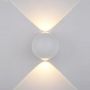 Italux CARSOLI PL-308W Zidna svjetiljka 2x4W/LED 140LM IP54