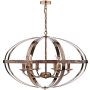 Dar Lighting SYMBOL SYM0664 Visilica 6x40W/E14 IP20