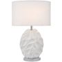 Dar Lighting ZACHARY ZAC412 Stolna svjetiljka 1x60W/E27