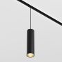 Maytoni FOCUS LED TR041-2-12W3K-B Šinski reflektor 1x12W/LED 3000K 840LM IP20