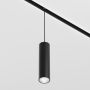 Maytoni FOCUS LED TR041-4-12W3K-M-DS-B Šinski reflektor 1x12W/LED 3000K-6000K 900LM IP20