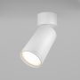 Maytoni FOCUS S C050CL-U-1W Reflektor 1x10W/GU10 IP20
