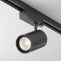 Maytoni VUORO TR029-3-26W3K-S-B Šinski reflektor 1x26W/LED 3000K 2690LM IP20