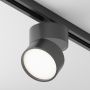 Maytoni ONDA TR007-1-12W4K-B Šinski reflektor 1x12W/LED 4000K 700LM IP20