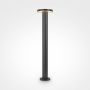 Maytoni WALD O420FL-L12GF1 Stojeca svjetiljka 1x12W/LED 3000K 1000LM IP65